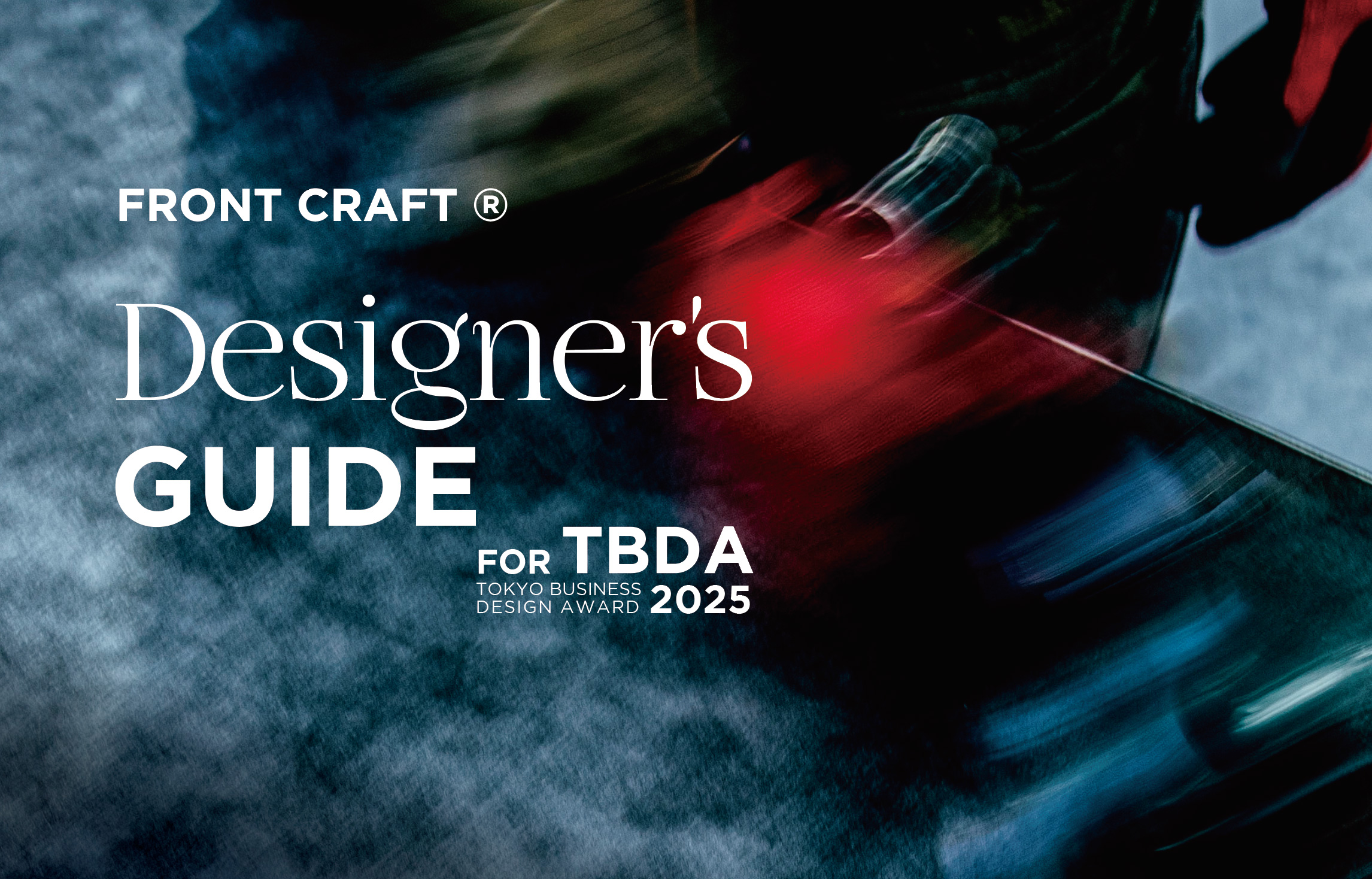 DESIGNERS GUIDE for TBDA