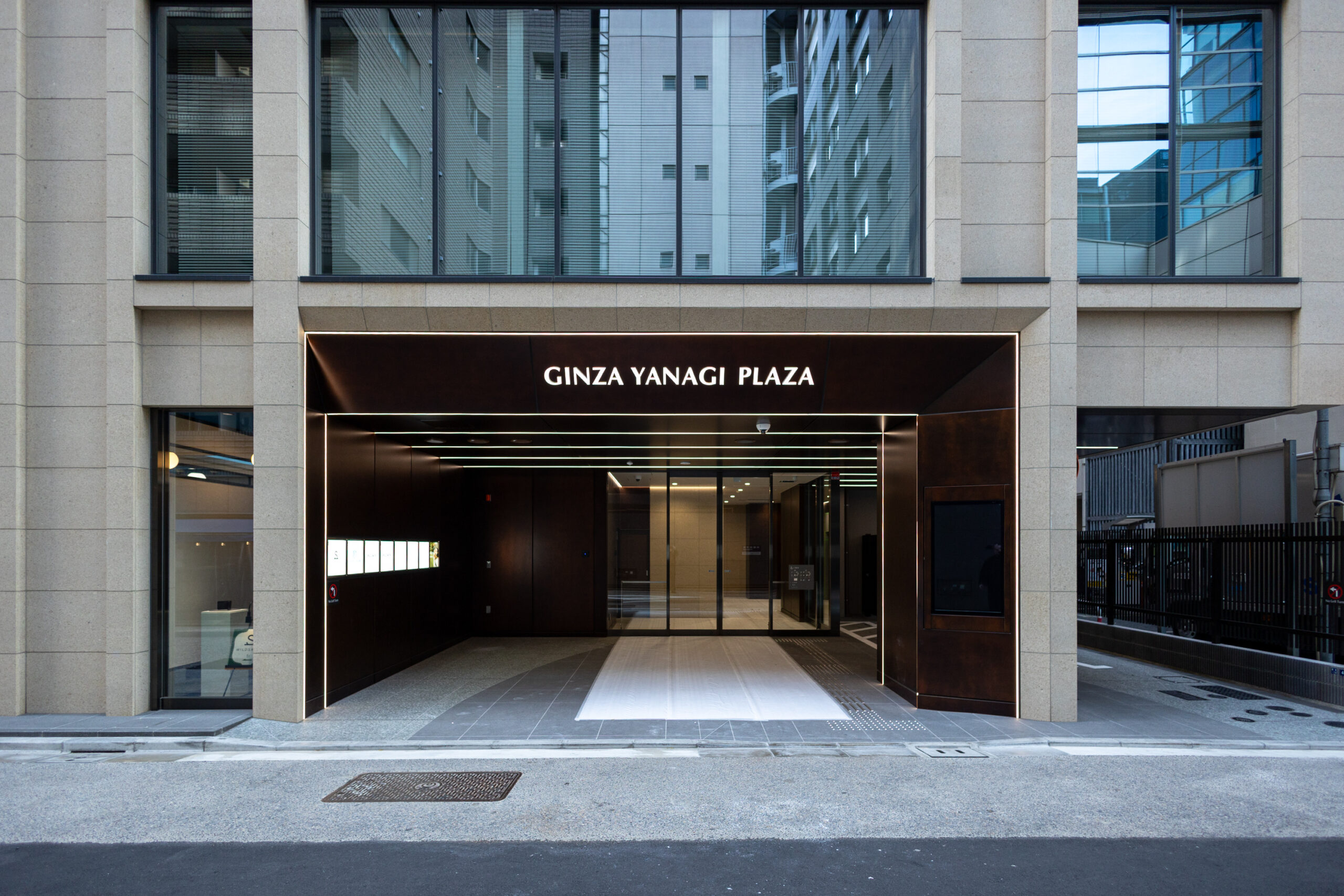 GINZA YANAGI PLAZA