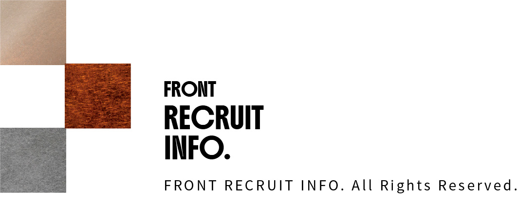 FRONT RECRUIT INFO. All Rights Reserved.