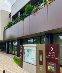 立川市砂川学習館